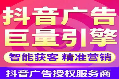 SEM运营托管的成功经验分享与未来趋势